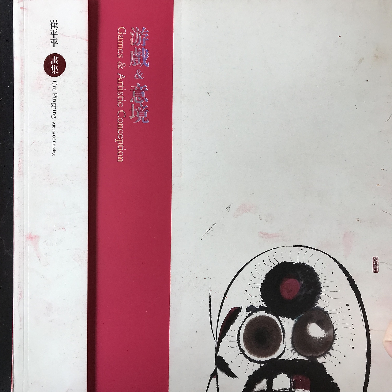 遇见漆画——漆画体验（图ZMTU1NjE3OTQw） - 绘画 - 站酷设计师KeyYung原创素材 - 站酷ZCOOL