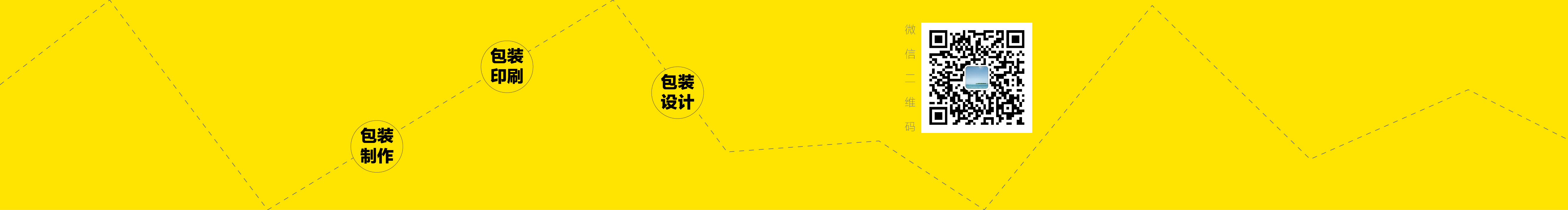 忻彩包裝的個(gè)人主頁(yè)（封面預(yù)覽） - 主頁(yè)封面設(shè)置 - 站酷設(shè)計(jì)師忻彩包裝原創(chuàng)素材 - 站酷ZCOOL