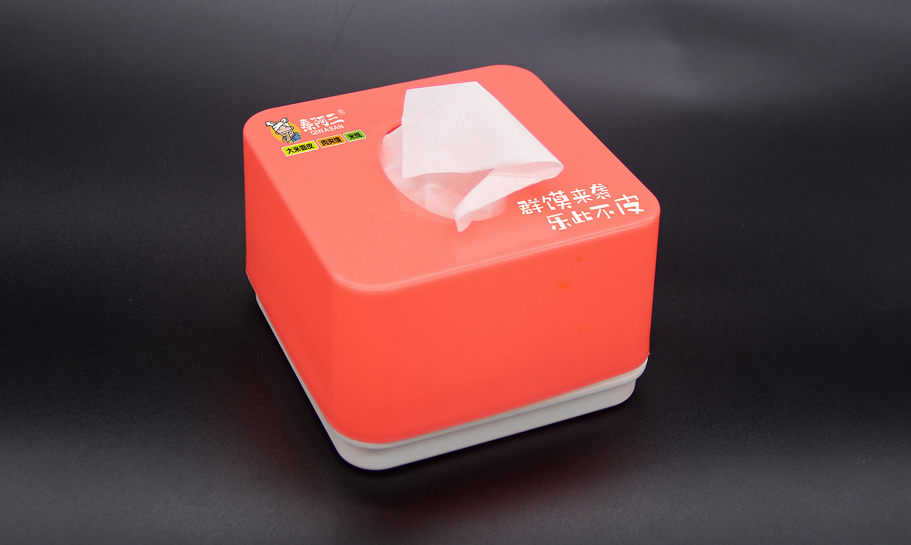 秦阿三大米面皮品牌全案设计（图ZOTg5NzAwNTY=） - 品牌 - 站酷设计师济南壹略品牌设计原创素材 - 站酷ZCOOL