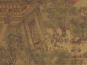 清图