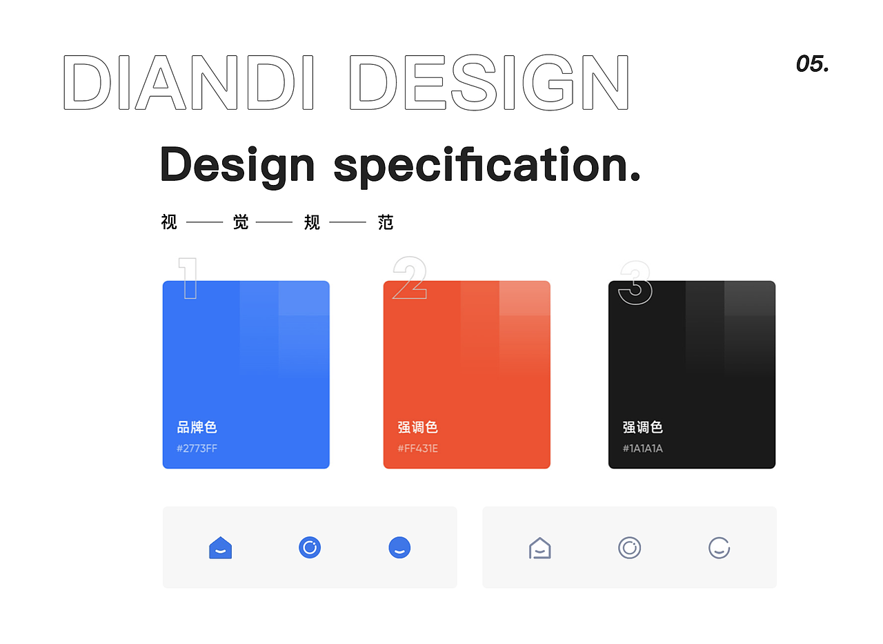 2019-2021 UI作品集（图ZMjU3OTU0NDY4） - APP界面 - 站酷设计师颜一安原创素材 - 站酷ZCOOL