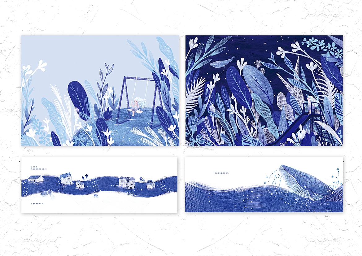 填空——文创类（图ZMjczMzkxNzc2） - 商业插画 - 站酷设计师近近原创素材 - 站酷ZCOOL
