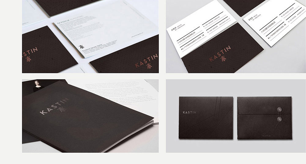 KASTIN 高端箱包定制品牌形象设计（图ZMTE1ODYyOTA4） - 品牌 - 站酷设计师三鹰堂作案团伙原创素材 - 站酷ZCOOL