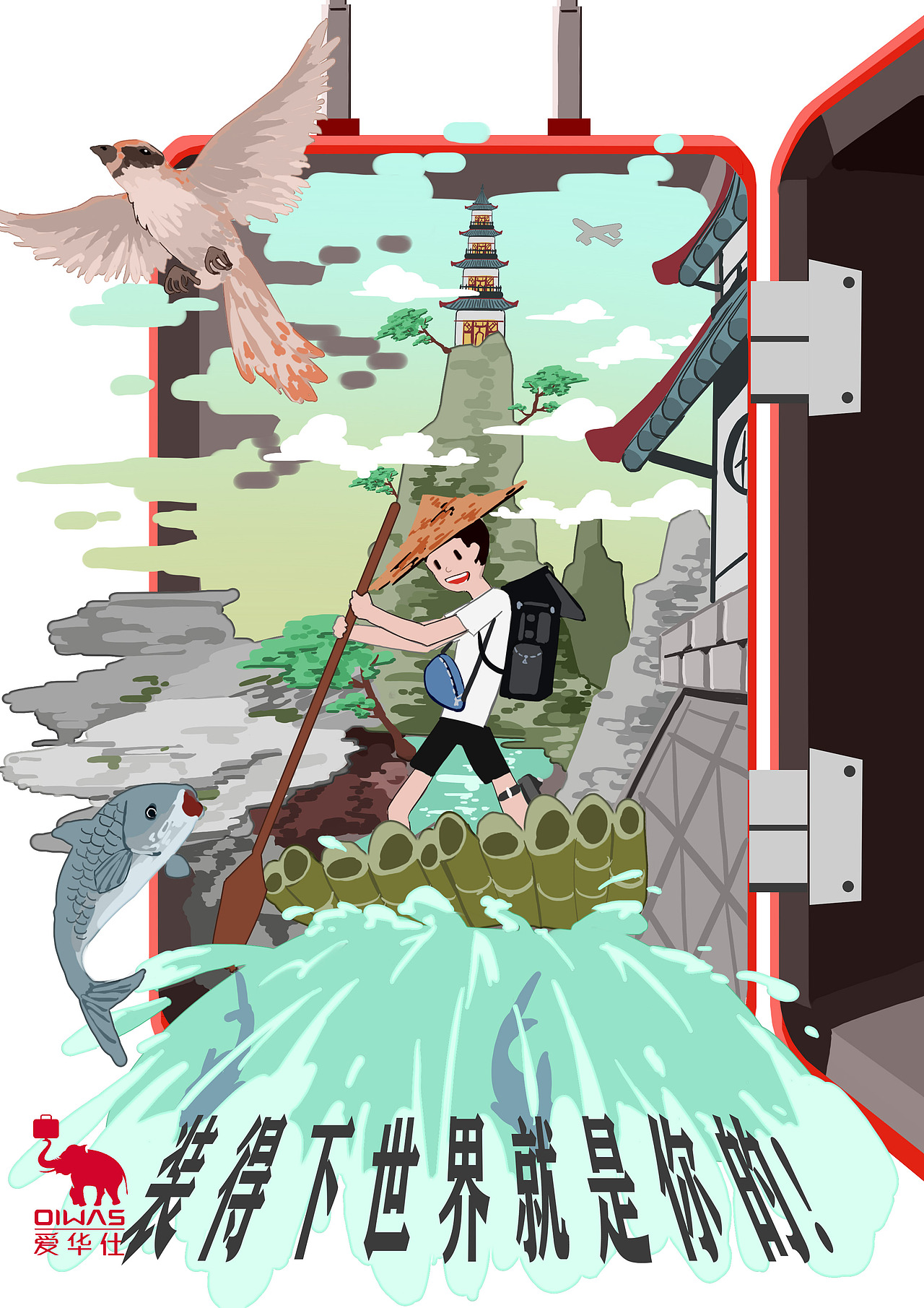作业（图ZMjEwNTE3Nzky） - 其他 - 站酷设计师人类基盘研究所原创素材 - 站酷ZCOOL
