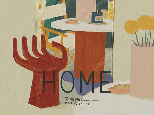 镜里镜外丨家居插画