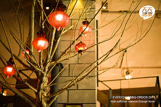 Everyday BBQ /天天烤事.串烧工房