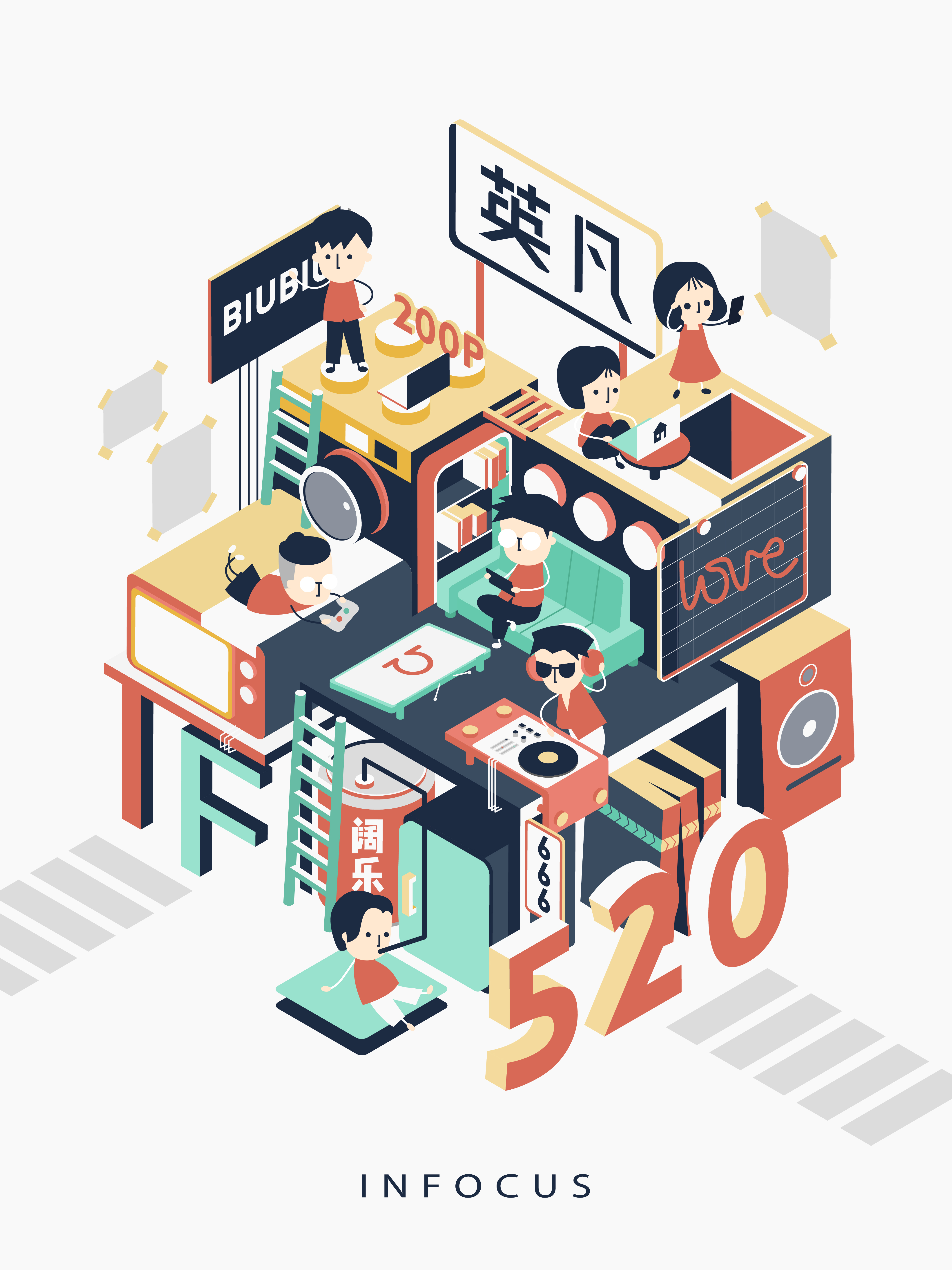 房子home的个人主页（封面预览） - 主页封面设置 - 站酷设计师房子home原创素材 - 站酷ZCOOL