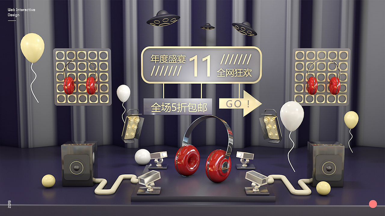 作品集（图ZMTc1NjQ5MzAw） - APP界面 - 站酷设计师周阔爱原创素材 - 站酷ZCOOL