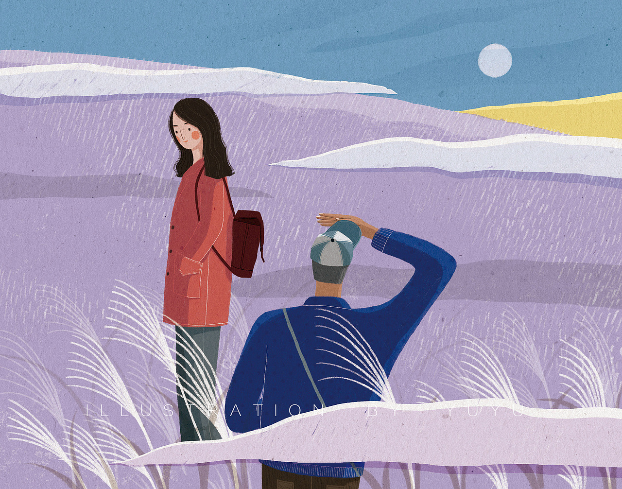 与鱼yuyu林清玄散文集配图