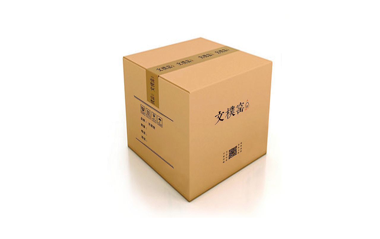 文樸窑品牌形象设计