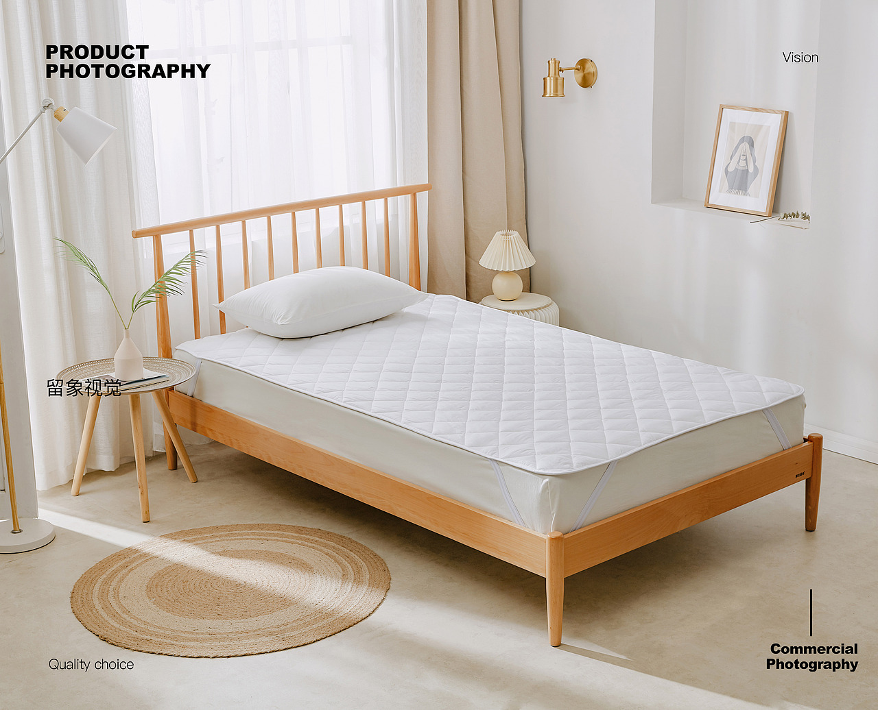 南通商业摄影 淘宝摄影 留象视觉 床垫拍摄