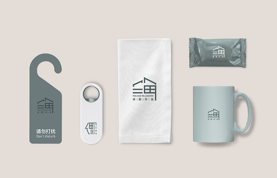 海暇民宿品牌设计（图ZMTY2NTQyNTY0） - 品牌 - 站酷设计师Jelin小林原创素材 - 站酷ZCOOL