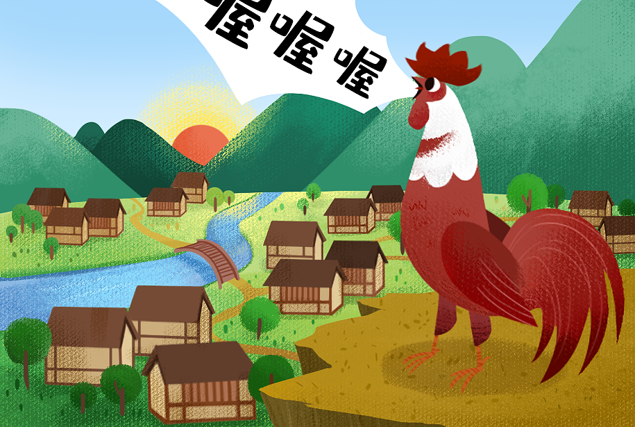 生肖鸡（图ZMTk0NjQyNTQ4） - 儿童插画 - 站酷设计师WillieWwwonka原创素材 - 站酷ZCOOL
