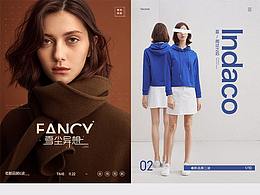 电商服装banner