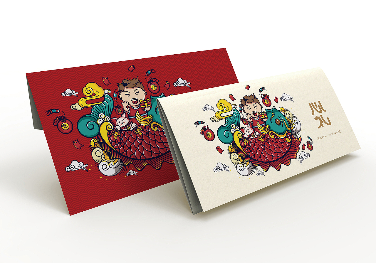 2016包装设计集合（图ZNjYzNzUzOTY=） - 包装 - 站酷设计师所喜原创素材 - 站酷ZCOOL