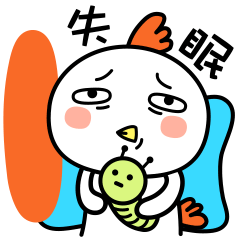 微信表情|阿鸡故事（图ZNjgzNzQ3Mjg=） - 网络表情 - 站酷设计师liuxinhmily原创素材 - 站酷ZCOOL