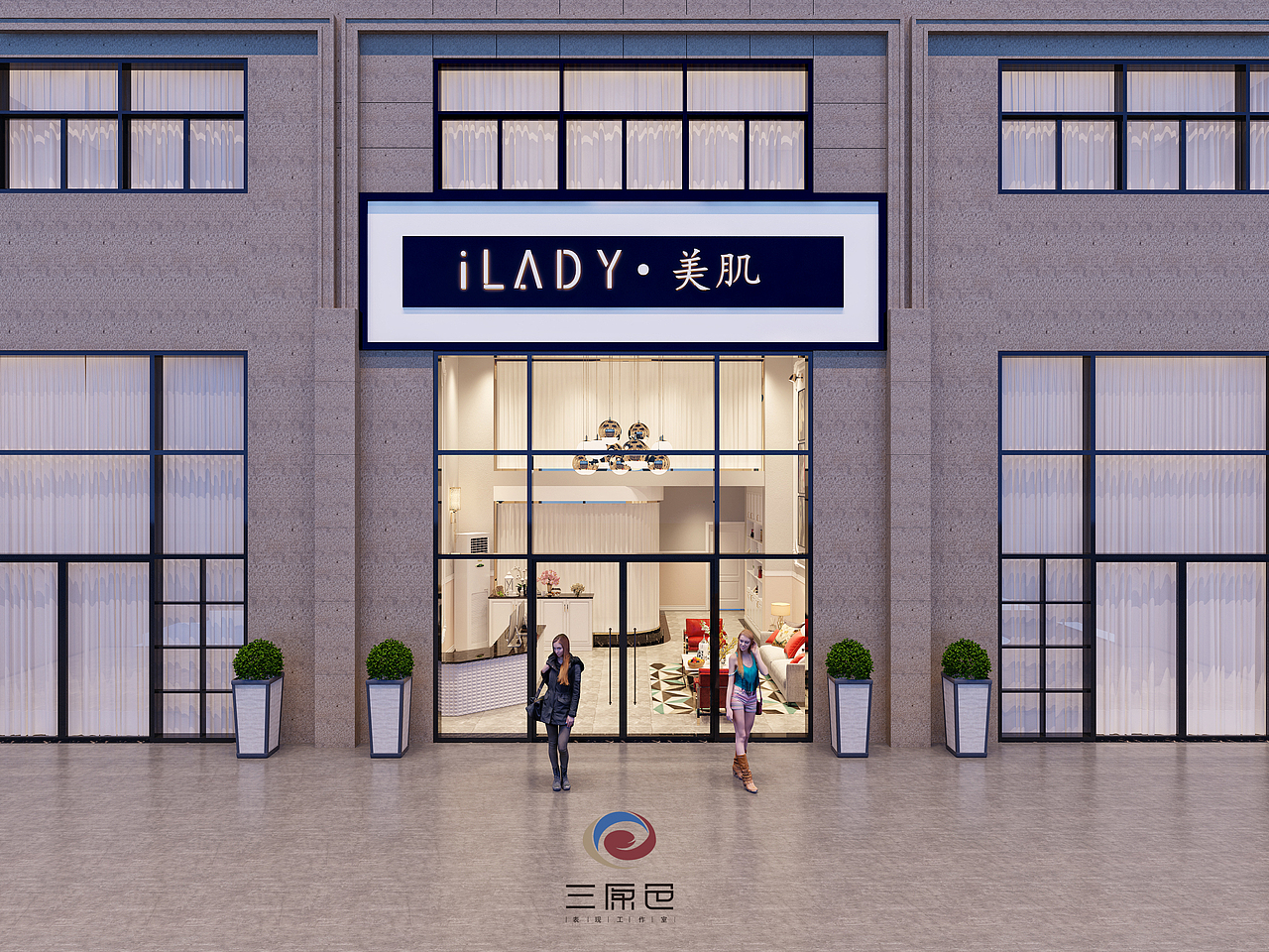 三原色工作室2017年部分表现作品！（图ZMTAzNjc4NjUy） - 家装设计 - 站酷设计师YI念间原创素材 - 站酷ZCOOL