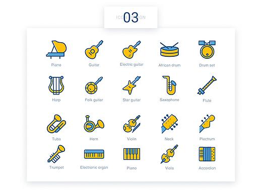 乐器ICON