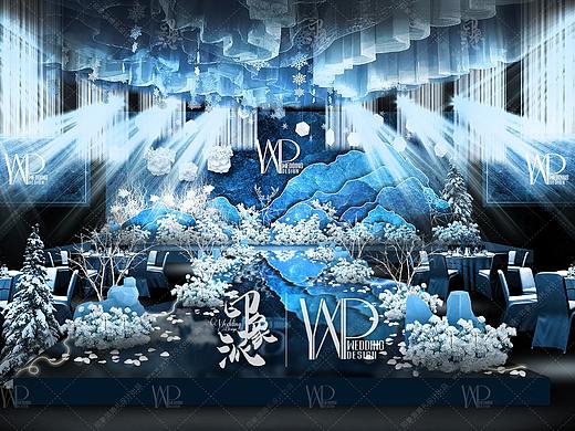 冰雪奇缘蓝色高端策划方案婚礼设计效果图