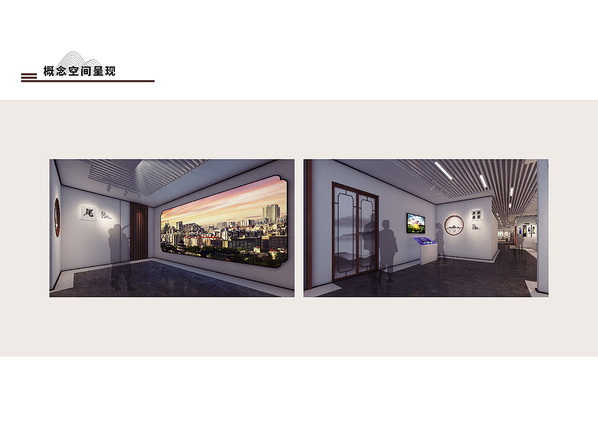 浙江武义第一中学校园文化环境氛围营造—校史馆设计（图ZMTkyNjkyMTc2） - 品牌 - 站酷设计师江苏隆通原创素材 - 站酷ZCOOL