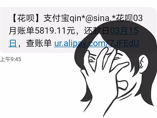 【林大发】今天给大家讲个恐怖故事