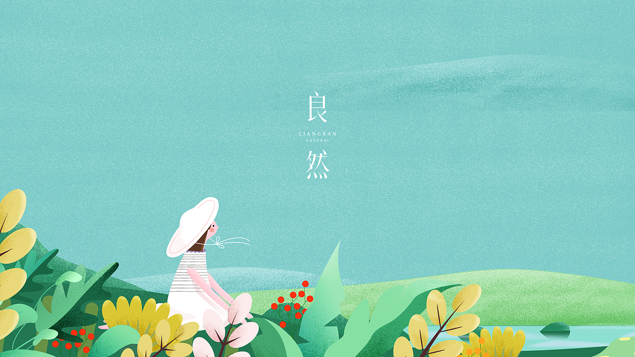 seven+近期案例合集（图ZMTMyODI3MzE2） - 品牌 - 站酷设计师马小马1991原创素材 - 站酷ZCOOL