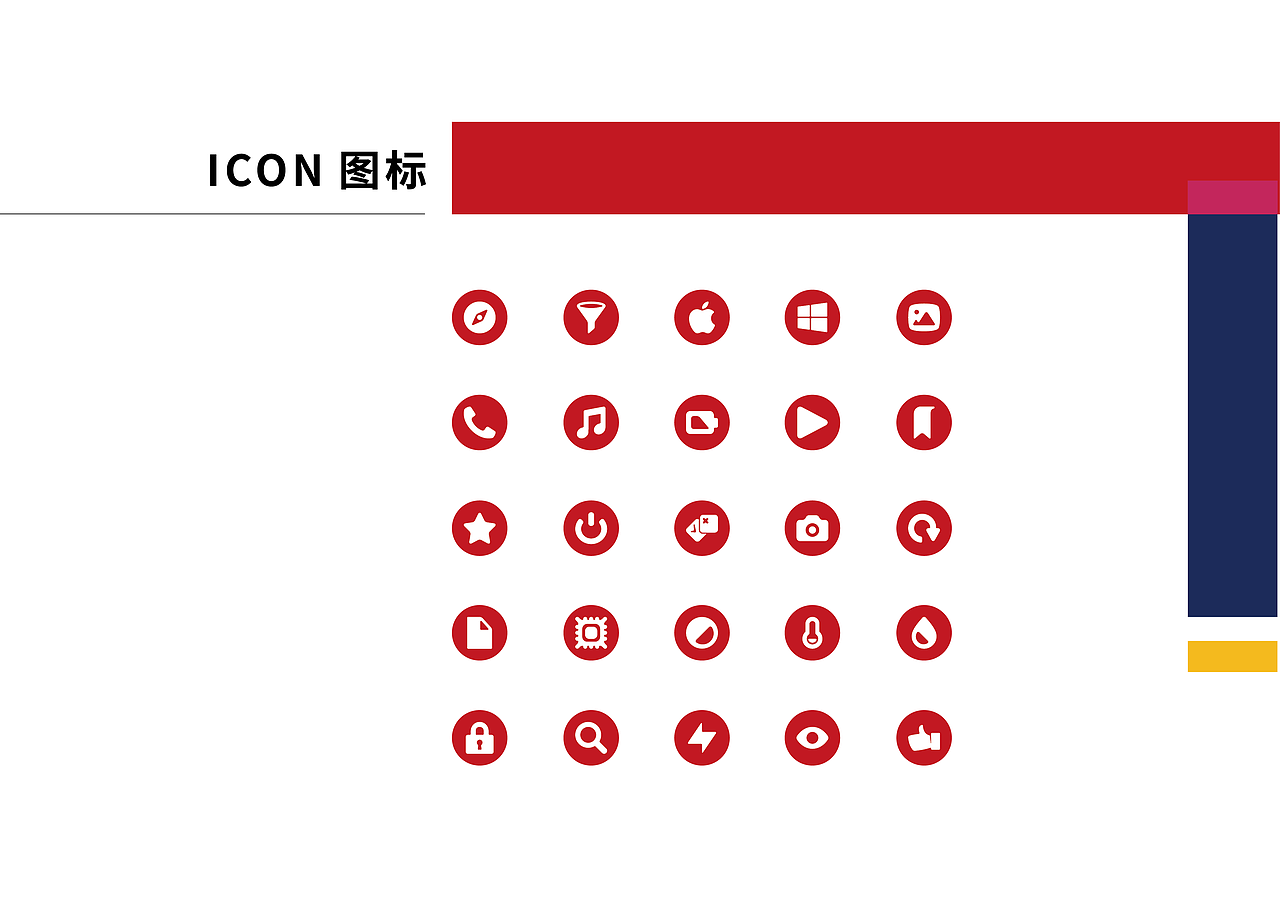 光易文化传媒企业VIS系统（图ZMjExOTkyNTQ0） - 品牌 - 站酷设计师光易文化传媒原创素材 - 站酷ZCOOL