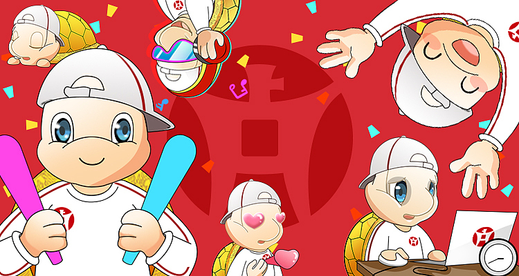 泸州银行鼋宝表情包（日常+新年版）（图ZMjk5MjU2NzY0） - 其他平面 - 站酷设计师五口一杯原创素材 - 站酷ZCOOL