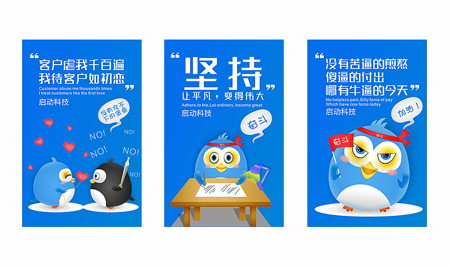 向钱看，向厚赚