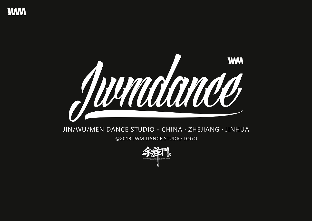 字体设计一小坨（图ZMTI0MjI5Nzc2） - 字体/字形 - 站酷设计师村口复印店设计师原创素材 - 站酷ZCOOL