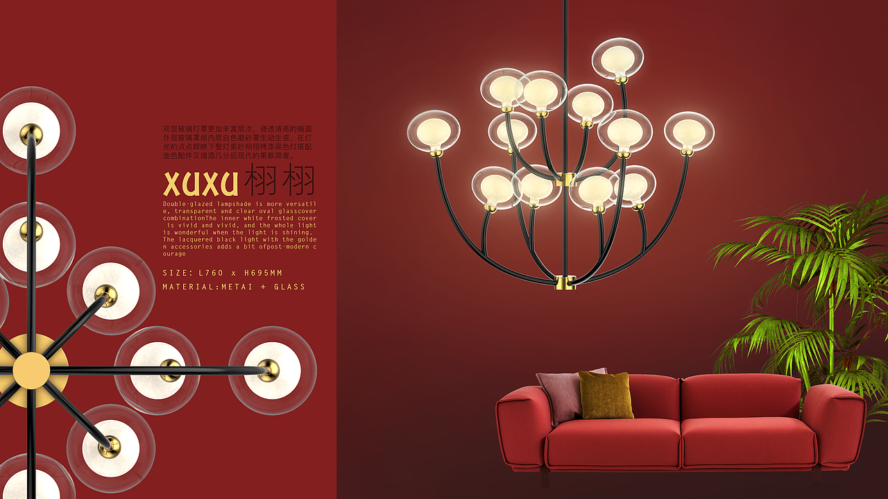 栩栩（图ZMTUyNTMzNTI0） - 生活用品 - 站酷设计师啦啦欢原创素材 - 站酷ZCOOL