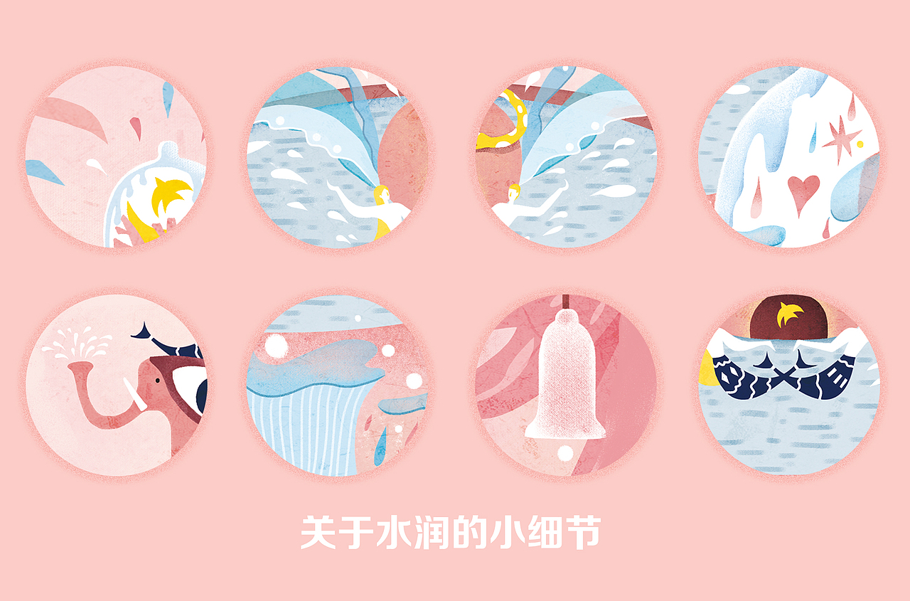 拆解分析3