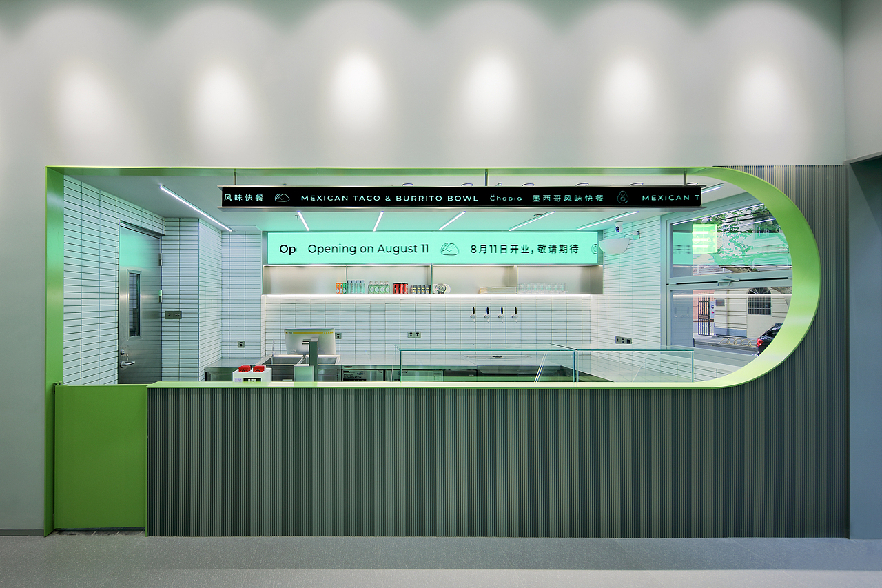 餐厅拍摄|chopia 门店拍摄（图ZMjY3MzA1NjE2） - 环境/建筑摄影 - 站酷设计师上海建筑空间摄影原创素材 - 站酷ZCOOL