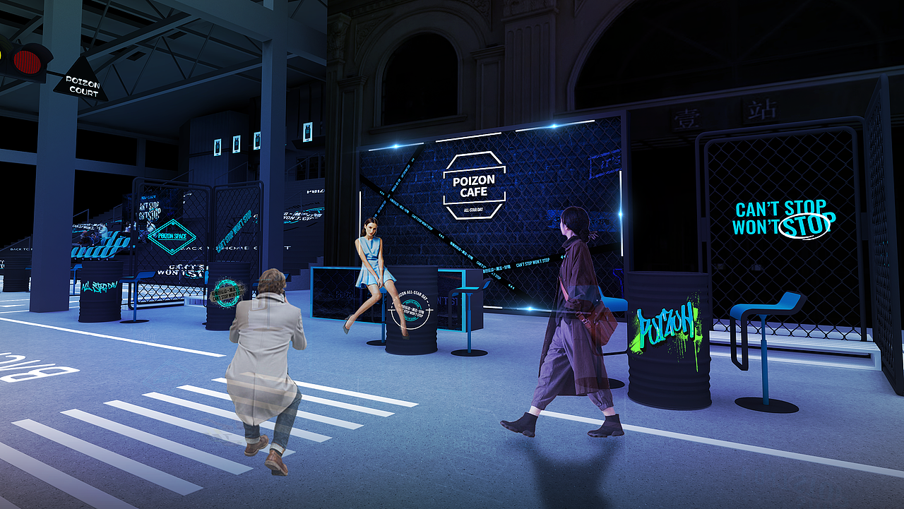 毒！！！！创作者大会