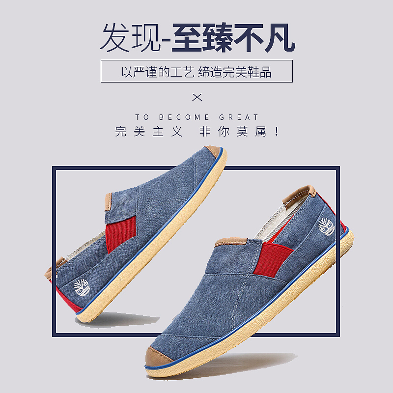 主图（图ZMTg2NDE5Nzcy） - 其他平面 - 站酷设计师Z09257725原创素材 - 站酷ZCOOL