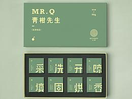 礼品盒