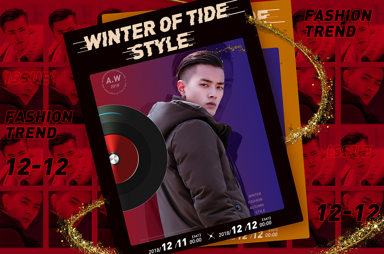 2018男装海报（图ZMTQxODg2NjUy） - 海报 - 站酷设计师雪之梦的梦原创素材 - 站酷ZCOOL