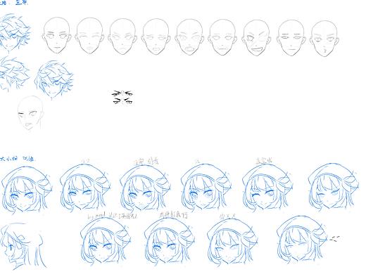 如何自学板绘？漫画教程/原画教程/插画教程 