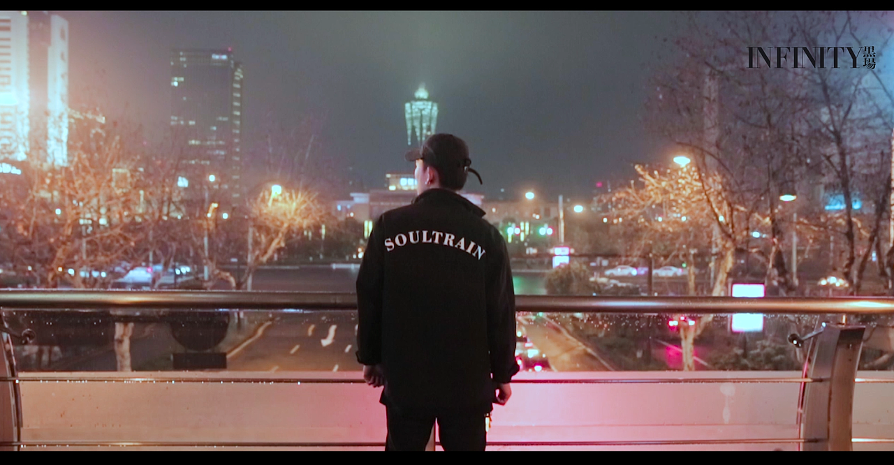 INFINITY黑場_服装设计师张昊健