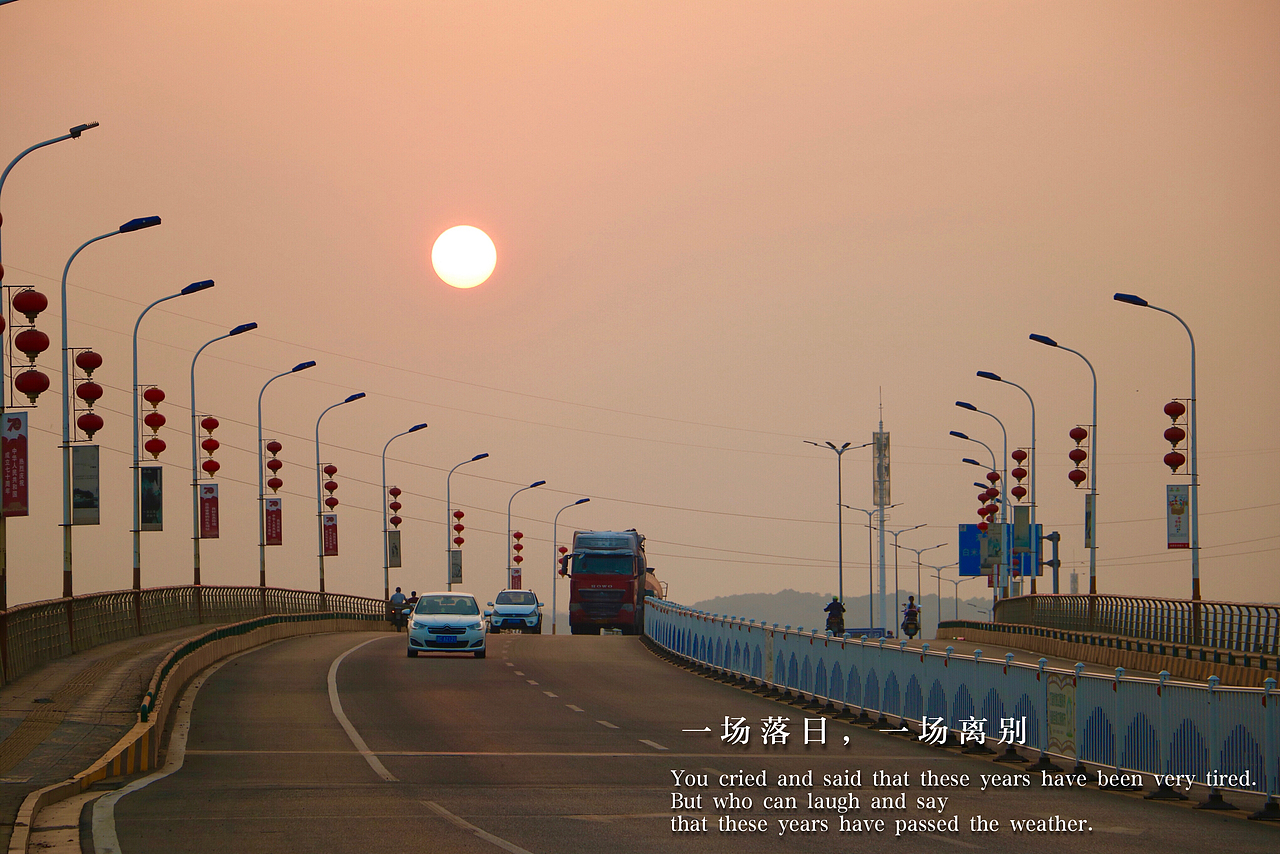 湖南之湘潭之旅（图ZMTc3MjE0MjIw） - 产品摄影 - 站酷设计师行走的口袋原创素材 - 站酷ZCOOL