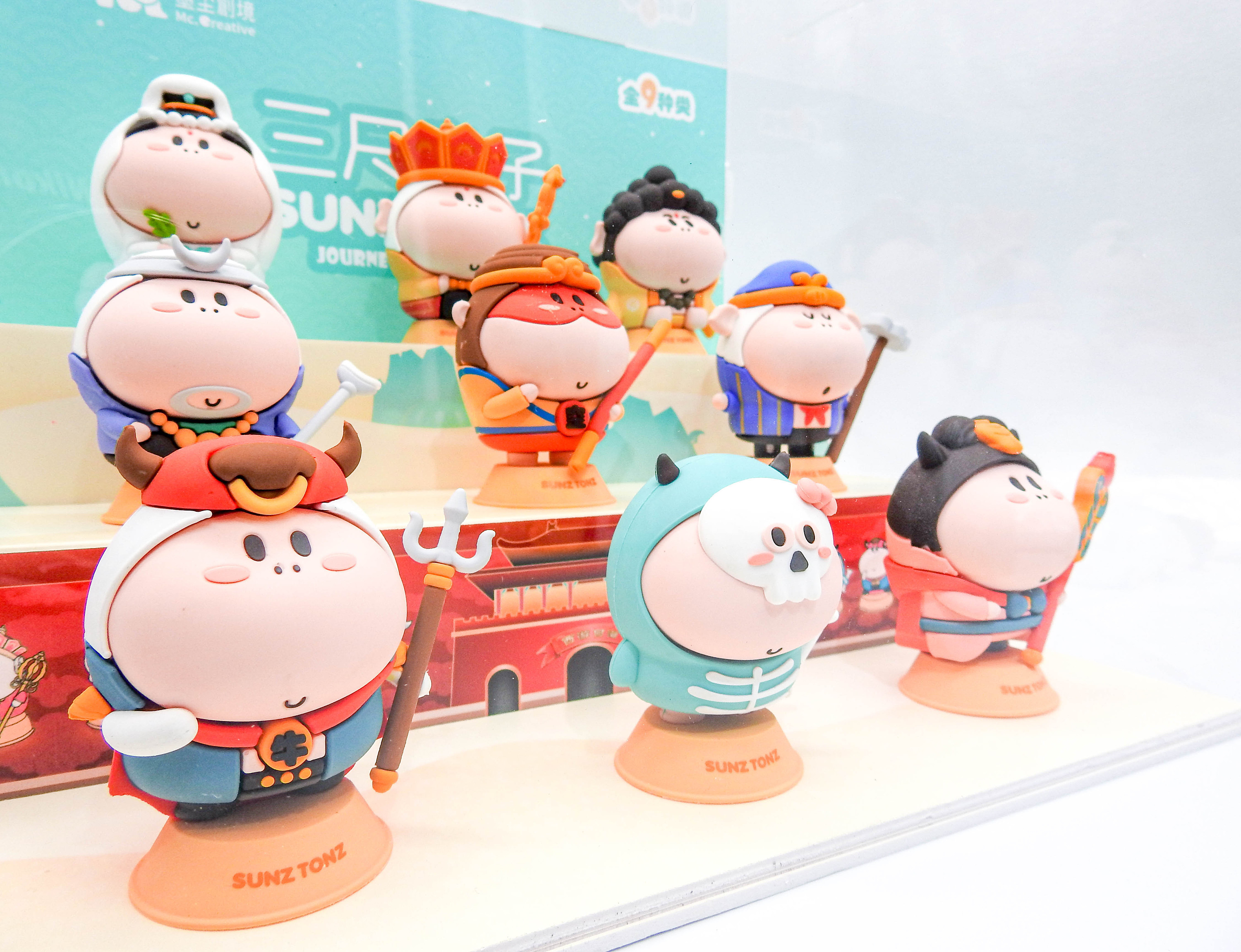 三尺童子-西游回潮盲盒