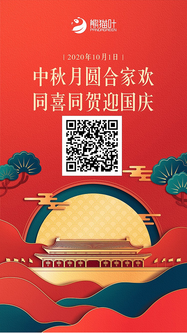 护肤品海报（图ZMjczMjQyNzI0） - 品牌 - 站酷设计师Li332211007原创素材 - 站酷ZCOOL