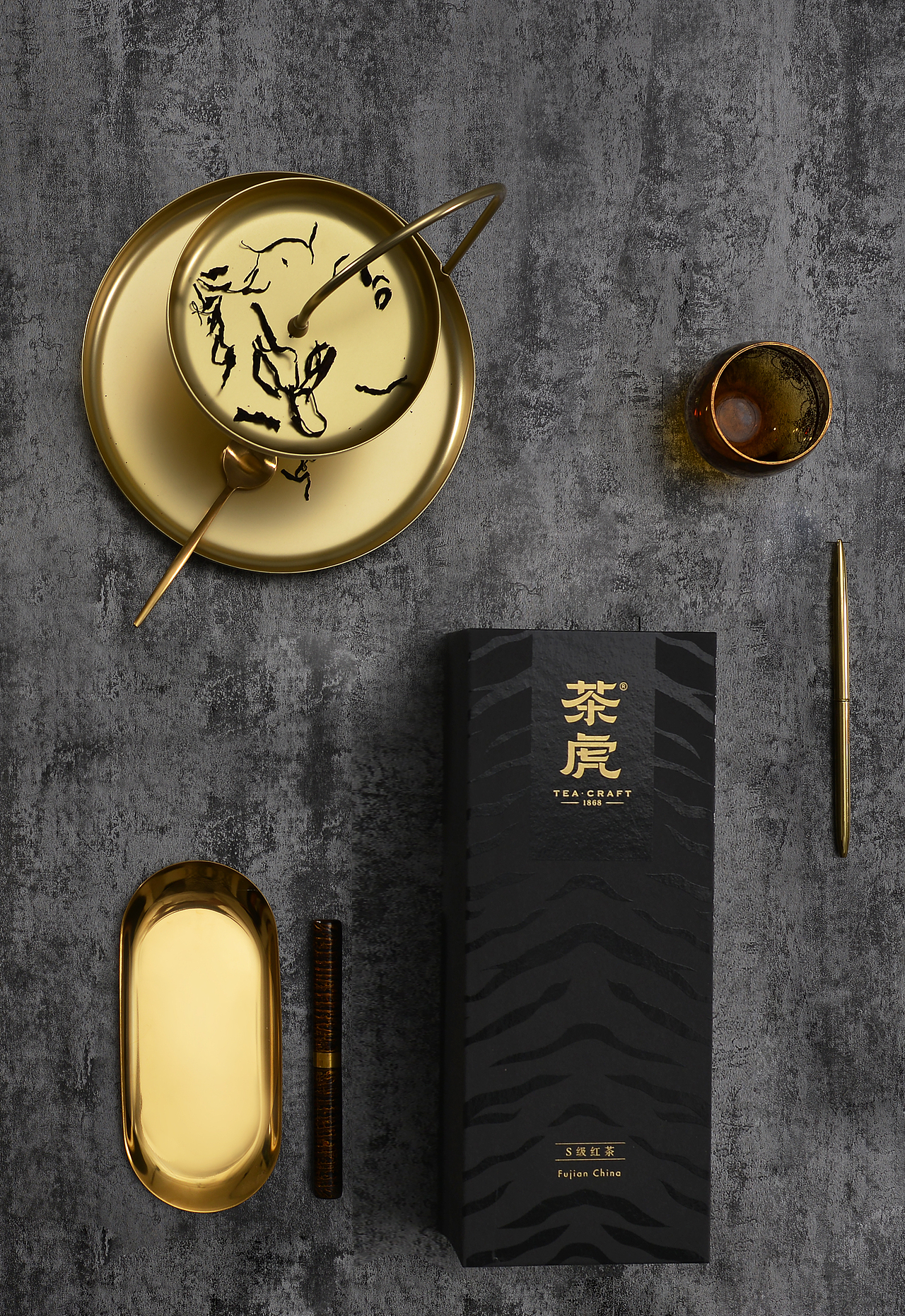 brand works | 茶品牌 茶虎