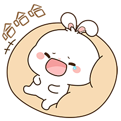 兔子暖暖2 可爱软萌动态表情包（图ZMjE1Nzg5NTIw） - 网络表情 - 站酷设计师半生瓜Sharon原创素材 - 站酷ZCOOL