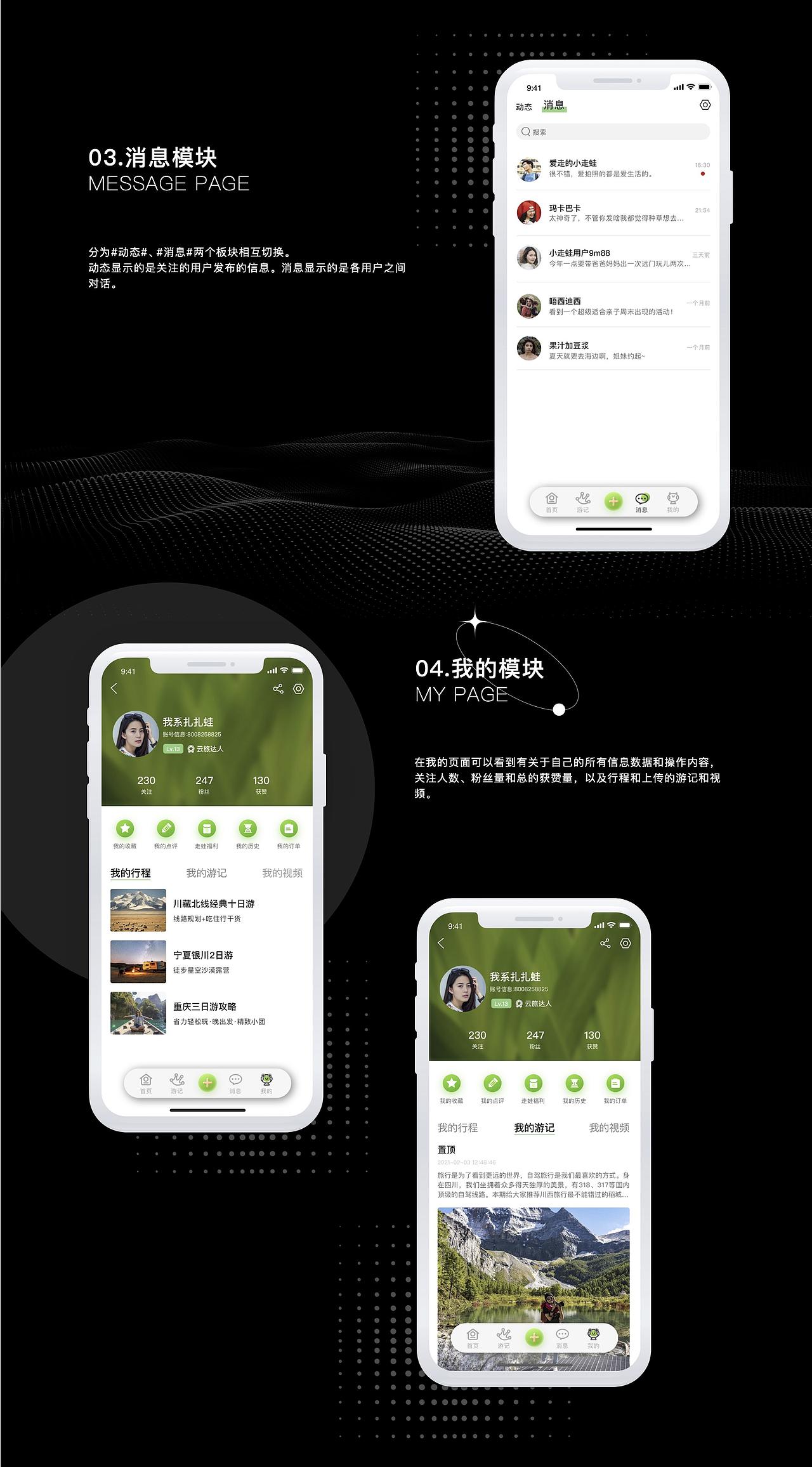 吉祥如意的作品集（图ZMjc1OTEwMzk2） - 其他平面 - 站酷设计师真的是城池原创素材 - 站酷ZCOOL