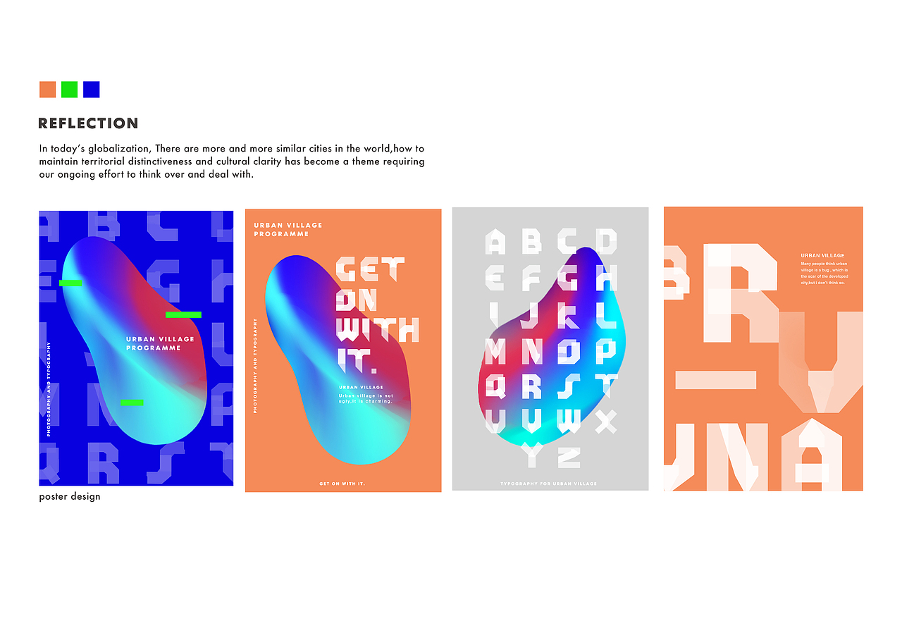 城中村（图ZODUyOTI1OTI=） - 字体/字形 - 站酷设计师Catrina卡吹那原创素材 - 站酷ZCOOL