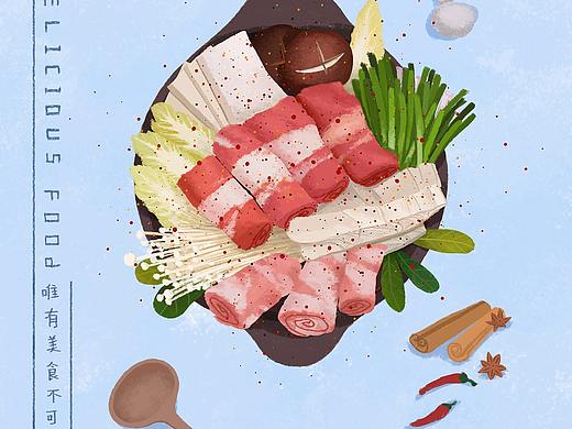 美食篇——唯有美食不可辜负