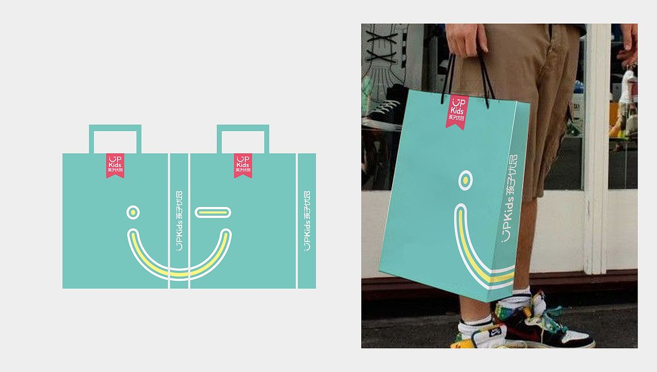 vi（图ZMTYxNTg3OTA4） - 品牌 - 站酷设计师红绿灯的Huang原创素材 - 站酷ZCOOL