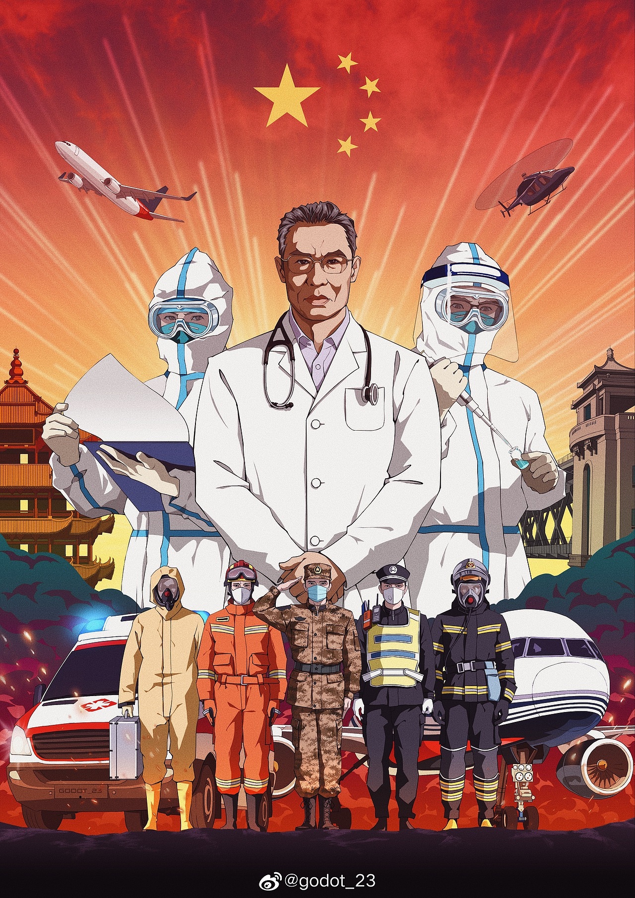 《武汉加油》（图ZMTk0OTI1Mzky） - 商业插画 - 站酷设计师godot_23原创素材 - 站酷ZCOOL