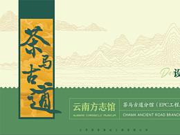 文本设计